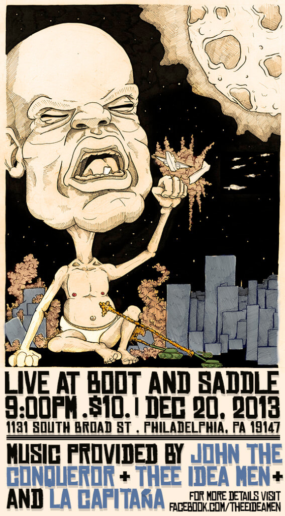 babyposter